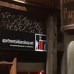 Ainb Picasso-corders Barcelona
